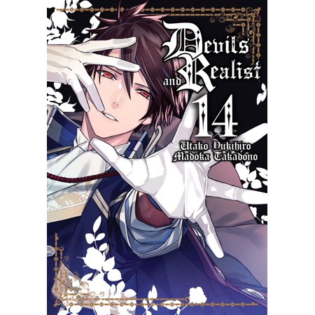 Devils And Realist Vol 14 Walmart Com