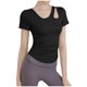 thumbnail image 2 of Tejiojio Women's Seamless Sports Yoga Top Built-in Bra Short Sleeve Buttery Soft Casual Gym T-Shirt, 2 of 6