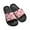 Strawberrry and Daisy, variant on Psesaysky Women's Slide Sandals Little Bee Cartoon Printed Slippers for Girl Students Versatile Comfort Anti-Slip Beach Sandals Dormitory Slipper Black Sole Size 9
