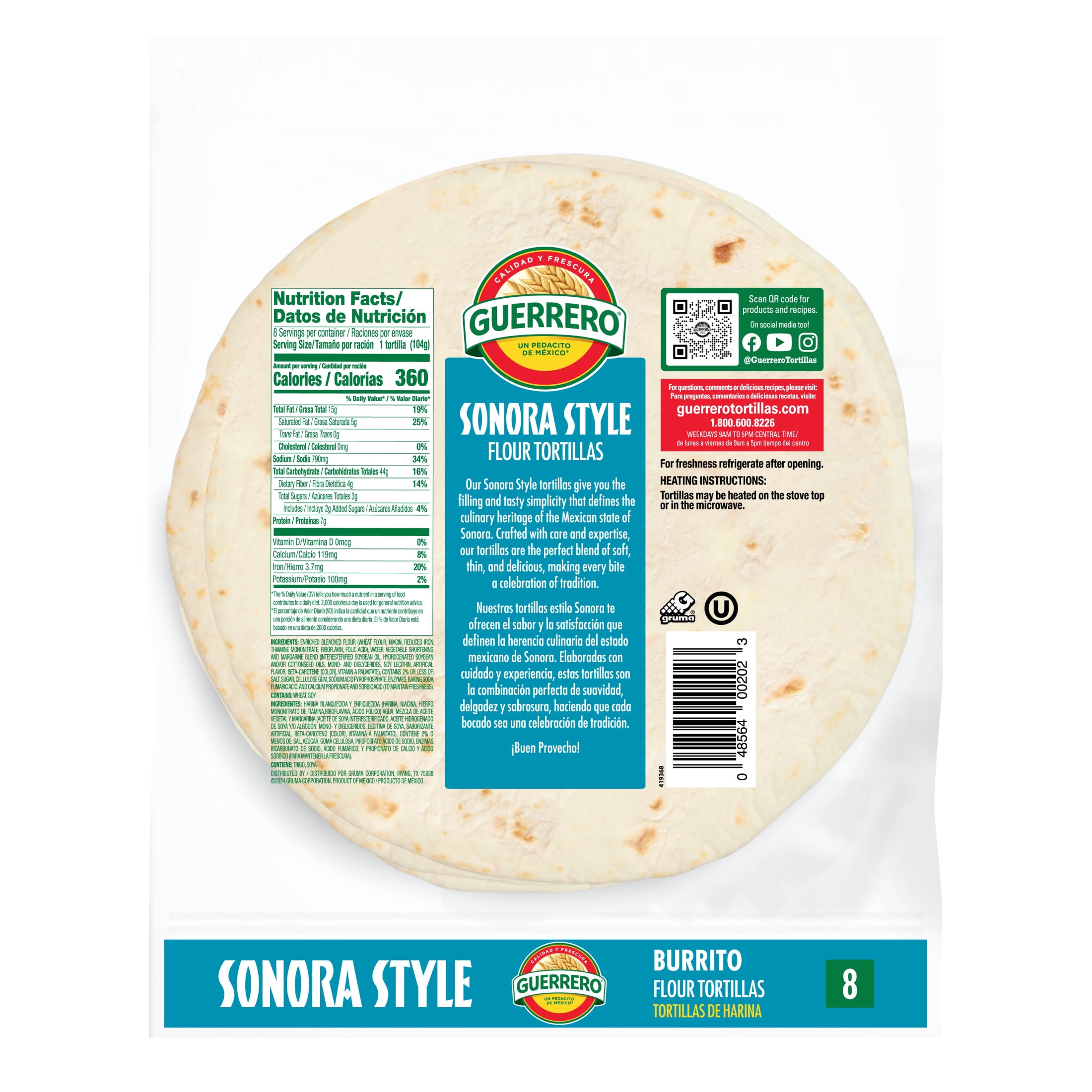 Guerrero Sonora Style Flour Tortillas, Burrito Size, 8 Count