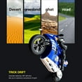thumbnail image 4 of Drifting Motorcycle, 4 of 7