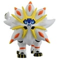 thumbnail image 4 of Pokemon Moncolle ML-14 Solgaleo, 4 of 4
