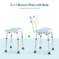 AUITOA 2 in 1 Shower Chair, with Handles and Shower Head Holder, Tool