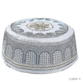 thumbnail image 1 of Huamade Muslim Worship Hat Saudi Arabian Kippa Islamic Embroidered, 1 of 4