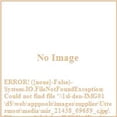 thumbnail image 5 of 09659-Uttermost-Taft - 41 inch Mirror, 5 of 6