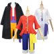 thumbnail image 1 of Ropa de juego de rol, ropa de moda personalizada, ropa popular, estilos cambiantes, ropa de cosplay a juego, 1 of 1