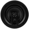 thumbnail image 2 of Dayton Audio ME820C 8" 2-Way Micro-Edge Ceiling Speaker Pair, 2 of 7