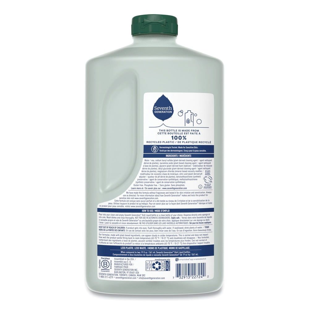 50 oz. Bottle Natural Dishwashing Liquid - Free and Clear (3/Carton)