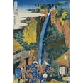 thumbnail image 2 of Hokusai 11x14 Black Ornate Wood Framed with Double Matting Museum Art Print Titled - Roben Waterfall at Ohyama, 2 of 4