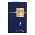 thumbnail image 2 of Fragancia MAISON ALHAMBRA EXCLUSIF SAFFRON EDP 100 ML, 2 of 3