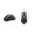 New Alienware Wired/Wireless Gaming Mouse AW610M