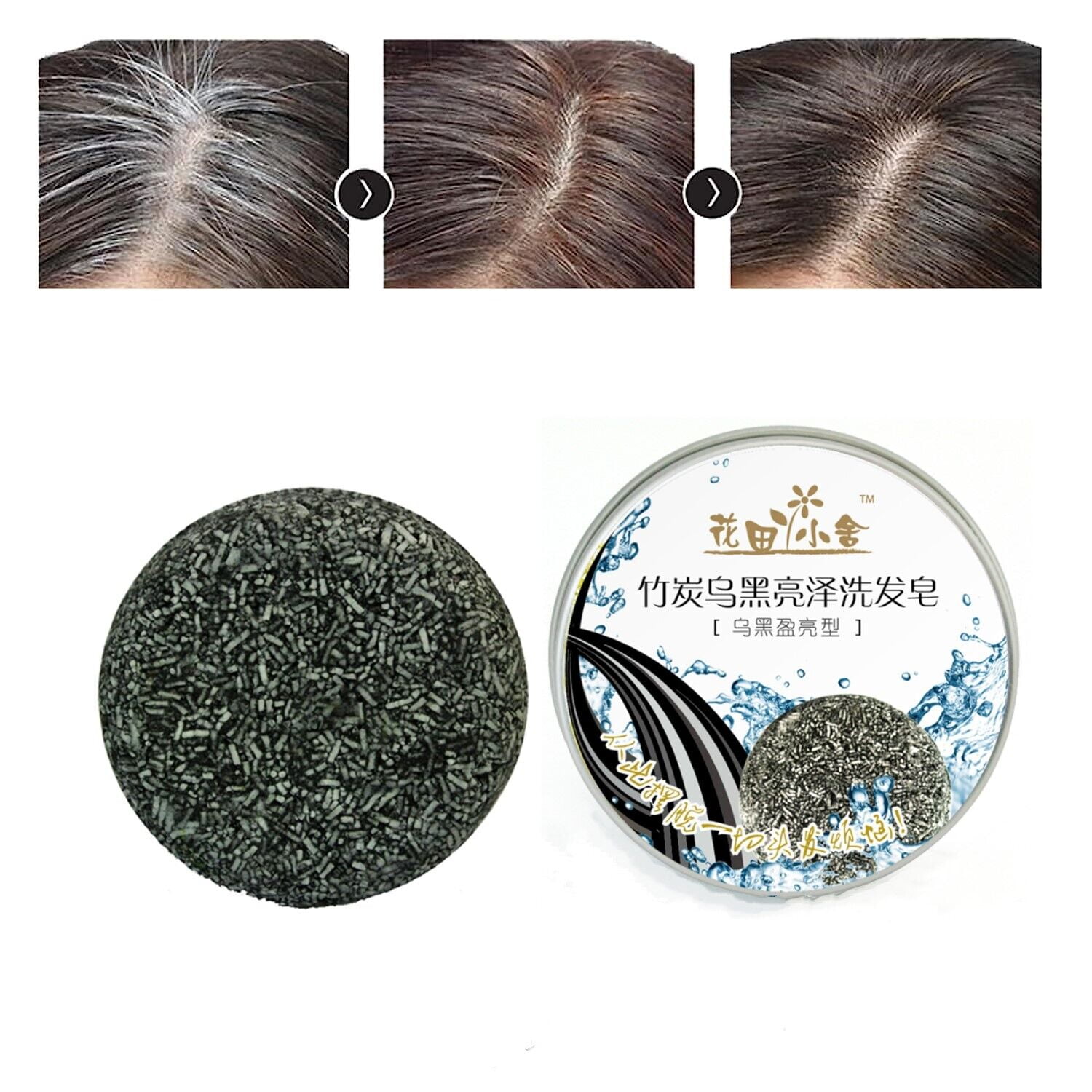 Gray Hair Reverse Bar, Reverse Grey Hair Bar Shampoo