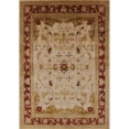thumbnail image 1 of Ahgly Company Machine Washable Indoor Rectangle Industrial Modern Mahogany Brown Area Rugs, 2' x 3', 1 of 7
