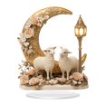 thumbnail image 2 of Lo Más Lindo de La Serie Lamb, El Hermoso Plano 2D, La Decoración Del Espresso, El Accesorio Del Estar, El Ideal de Amigos y Familiares, Los 4 Pedazos de Pastel, Los Materiales de Calidad., 2 of 7