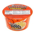 thumbnail image 6 of Maruchan Chicken Flavored Ramen Bowls (3.31 oz., Pack of 6), 6 of 6