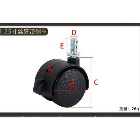 EXHUMKY 4pcs BERTDOMD Heavy Duty Caster Wheel Set for Planters Small Furniture with Brake System Simple Style Round Shape