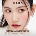 thumbnail image 2 of Brillo de labios HERA Sensual Nude #422 LINGERIE Voluminizing 5ml, 2 of 9