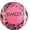 Pink Snakeskin, variant on Swax Training Baseball – Single Soft Practice Ball, Regulation Size & Weight, Indoor/Outdoor Safe for Kids & Youth Players