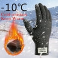 thumbnail image 4 of HengDidi Thermal Touchscreen Gloves for Men Women - Elastic Cuff Winter Running Cycling Gloves, 4 of 4