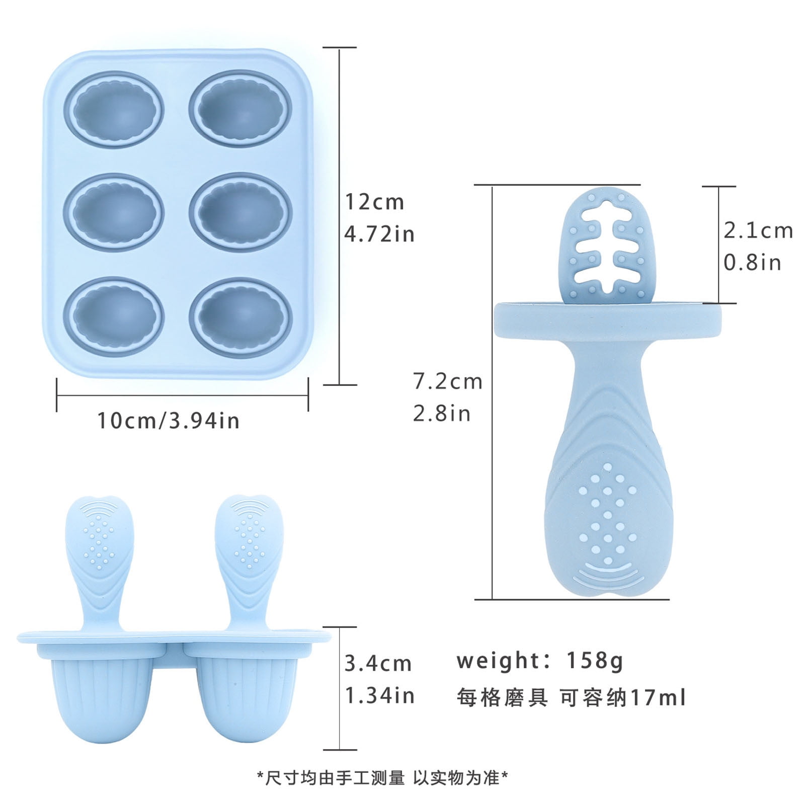 Leatfisat Silicone Molds With Sticks, Mini Molds For Breastmilk Molds For Teething Relief, Frozen Treats Maker Maker Ice Pop Mold For Toddlers Kids