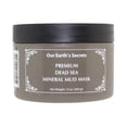 thumbnail image 4 of Our Earth's Secrets Premium Mineral Dead Sea Mud Mask 13 OZ (369 g), 4 of 4