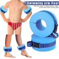 thumbnail image 1 of 1 Pair Water Gymnastics Swimming Weights Handles Foam Swimming Helper Resistive Device, 1 of 3