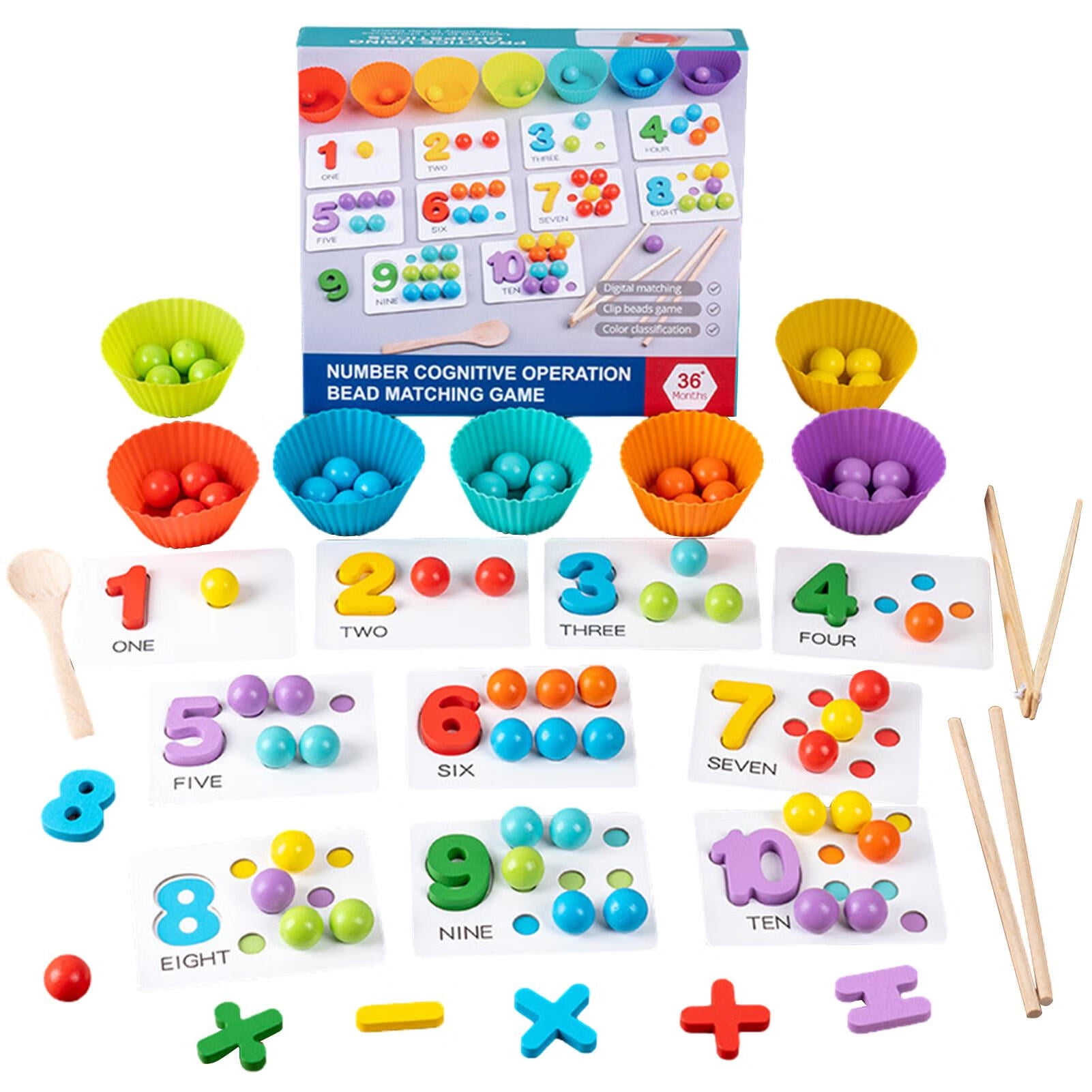 Goxfaca Wooden Bead Game Math Manipulatives For Toddlers Basic Math Game Preschool Learning