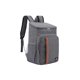 thumbnail image 2 of Sonducket térmica WEYOUNG de 18L, impermeable para exteriores, bolsa enfriadora para barbacoa, bolsa escolar de tela Oxford, Kits de desorden para acampar Gris, 2 of 6
