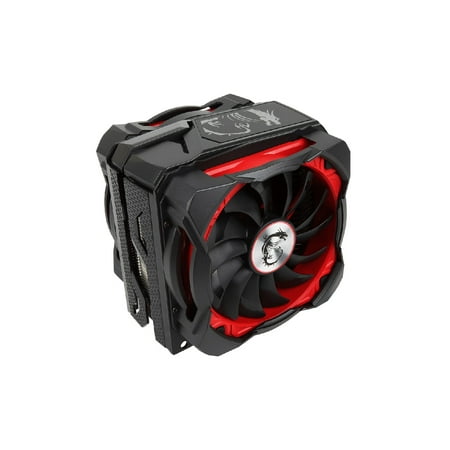 MSI Core Frozr XL CPU cooler (Best Cpu On The Market)