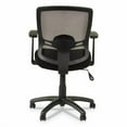 thumbnail image 5 of Alera Alera Etros Series Mesh Mid-Back Swivel/Tilt Office Chair, Black, 5 of 11