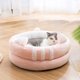 thumbnail image 5 of Cama para gatos con cueva para gatos, tienda de campaña lavable para gatos y perros, cama para perros de invierno, nido para mascotas para gatos, gatitos, cachorros, cómodo cojín para gatos con base, 5 of 5