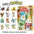 thumbnail image 2 of Calendario de Adviento de Navidad 2024 Pokémon Mascota Elfo Caja Sorpresa de Navidad Calendario de Adviento de Navidad de Pokémon, 2 of 5