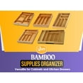 thumbnail image 3 of YBM Home Bamboo Utensil Drawer Organizer 18” x 12” x 2”, 3 of 9
