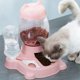 thumbnail image 3 of Large Capacity 3 Colors Pet Automatic Feeder Pet Dog Food Bowl Cat Drinker Bowl Pets Water Drinking Feeder Cat Feeding Dispenser ShopWise Round, 3 of 14