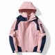 thumbnail image 1 of Chaquetas y abrigos casuales con capucha de manga larga para mujer, de primavera y otoño, finas, a la moda, impermeables y a prueba de viento, chaqueta de poliéster para mujer, 1 of 3