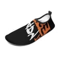 thumbnail image 2 of Ready To Race White And Orange Water Shoes Beach Slip-on Shoes for Men Women Swim Pool Yoga Surfing Sneakers Quick-Dry Sports Barefoot Shoes, 2 of 5