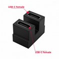 thumbnail image 4 of Adaptador CY de 40 Gbps USB4 tipo C, acoplador hembra a hembra, 4 of 8