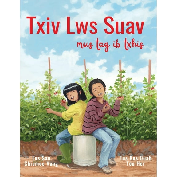 Txiv Lws Suav Mus Tag Ib Txhis, (Paperback)