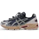 thumbnail image 1 of Asics GEL-KAHANA TR V4 Anti-slip and wear-resistant Low-top 1203A586-020-, 1 of 6