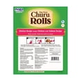 thumbnail image 2 of Churu Rolls for Dogs Chicken Recipe wraps Tuna with Salmon Recipe (Soft Baked Chicken Filled with Churu Puree) 24 tubes (8 packs of 3 tubes), 2 of 6