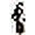 thumbnail image 2 of Cardigans Ouverts pour Femmes avec Poches, Manches Longues, Boléros, 2 of 4