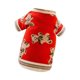 thumbnail image 3 of Suéter para perro pequeño, ropa para perro, ropa para niño y niña, abrigo de punto para cachorro, cárdigan de punto clásico, trajes, cárdigan, suéter, 3 of 8