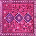 thumbnail image 1 of Ahgly Company Indoor Square Persian Pink Traditional Area Rugs, 8' Square, 1 of 4