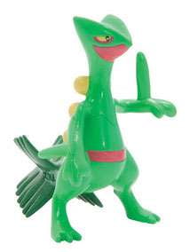 sceptile figure