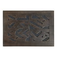 thumbnail image 5 of Kate and Laurel Elyria Bohemian Engraved Side Table, 20 x 14 x 26, Gray, Modern Side Table for Storage and Display, 5 of 9