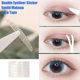 thumbnail image 4 of Cinta para párpados con capucha hipoalergénica transpirable transparente 360 piezas malla de encaje cinta para párpados doble pegamento adhesivo al agua para párpados ANGGREK Otros, 4 of 8