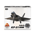 thumbnail image 6 of AC15401 KF-21 Boramae Fighter Aircraft-4D KIT Model Aviation Enthusiasts, 6 of 6