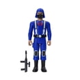 thumbnail image 2 of G.I. Joe Cobra Trooper Y-Back Tan Soldado de Infantería Villian, 2 of 3