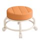 thumbnail image 1 of Taburete Bajo De Polea Para El Hogar Taburete bajo de polea para el hogar con ruedas, taburete para caminar para niños, asiento suave (naranja) Ehuebsd Libre de BPA, 1 of 3