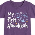 thumbnail image 3 of Instant Message - My First Hanukkah - Toddler & Youth Girls Short Sleeve Graphic T-Shirt, 3 of 6